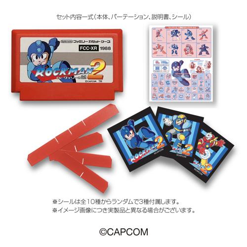 【SW限定初回特典付き】ファミリーカセットケース ロックマン2