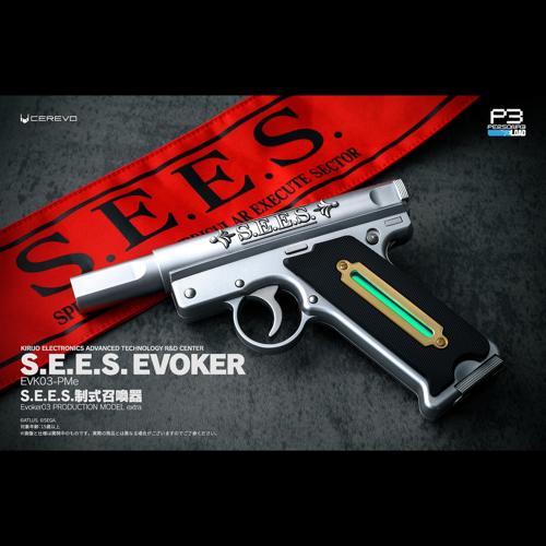 【CTP-EV01A】S.E.E.S.制式召喚