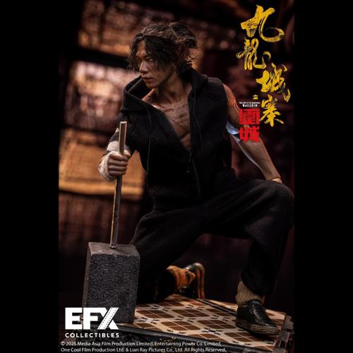 1/6 アクションフィギュア 四仔(セイジャイ)