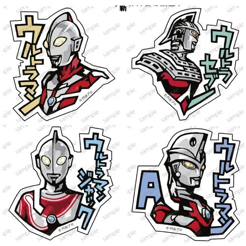 ウルトラマンステッカー 20種セット各10枚セット