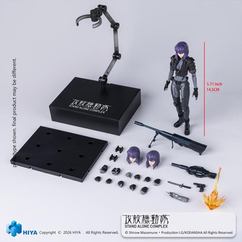 【ESG0203 】1/12 アクションフィギュア 草薙素子
