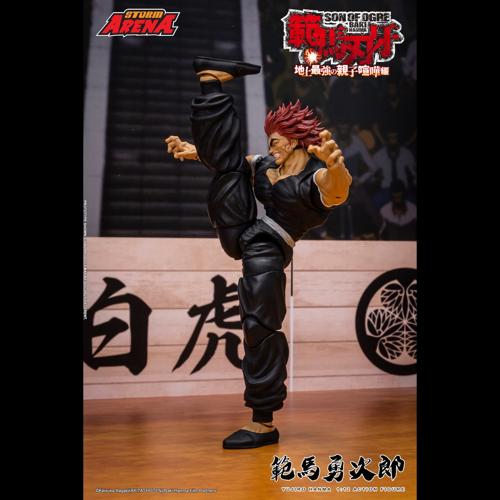 【BHSA02】範馬勇次郎
