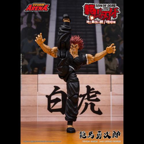 【BHSA02】範馬勇次郎