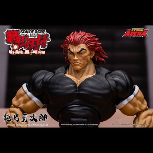 【BHSA02】範馬勇次郎