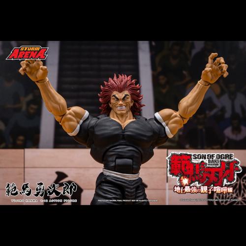 【BHSA02】範馬勇次郎