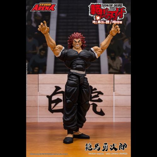 【BHSA02】範馬勇次郎