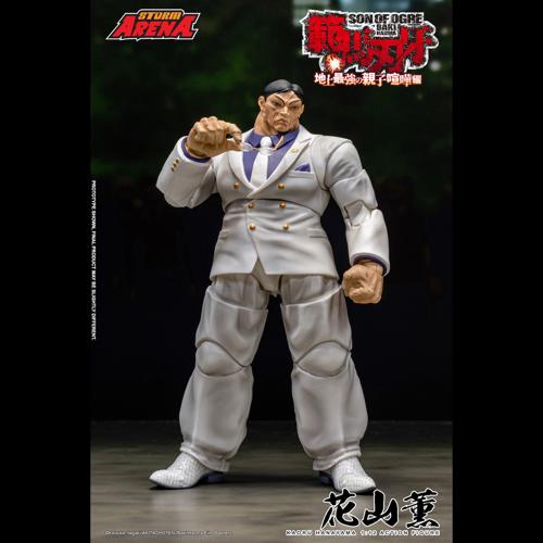 【BHSA03】花山薫 ストームアリーナ