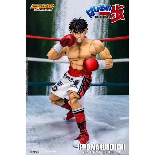 【HAIP01】幕之内一歩