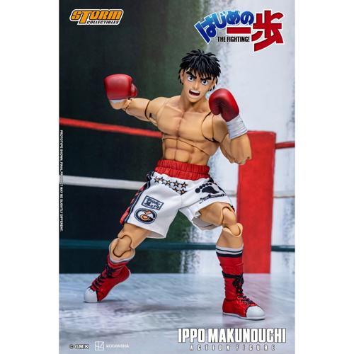 【HAIP01】幕之内一歩