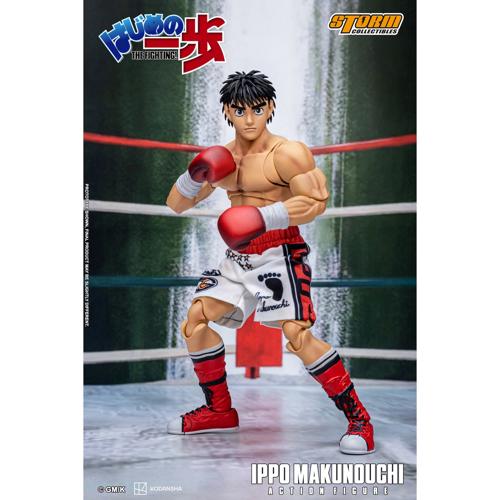 【HAIP01】幕之内一歩