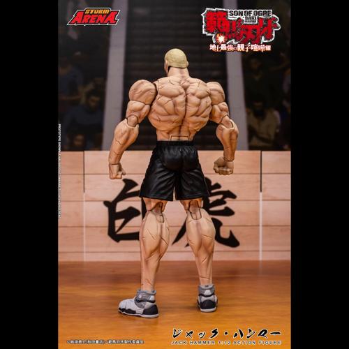 【BHSA04】ジャック・ハンマー ストームアリーナ