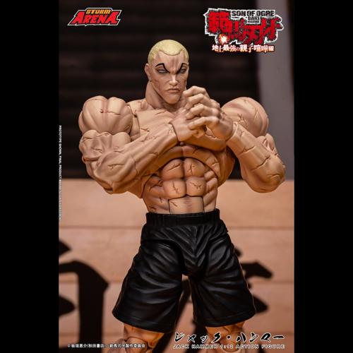 【BHSA04】ジャック・ハンマー ストームアリーナ