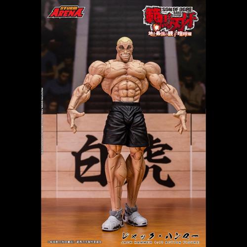 【BHSA04】ジャック・ハンマー ストームアリーナ