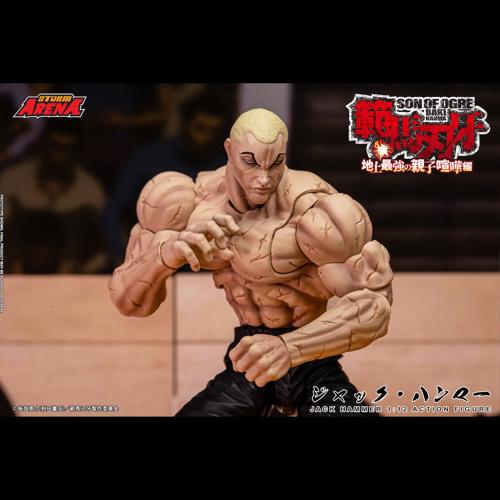 【BHSA04】ジャック・ハンマー ストームアリーナ