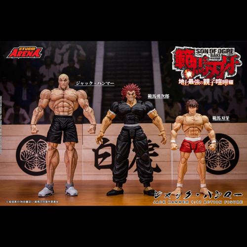 【BHSA04】ジャック・ハンマー ストームアリーナ