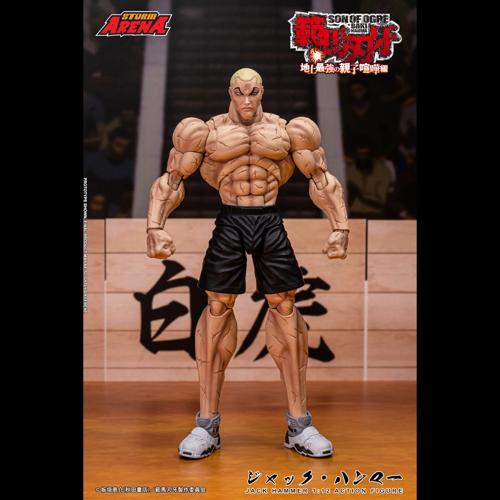 【BHSA04】ジャック・ハンマー ストームアリーナ