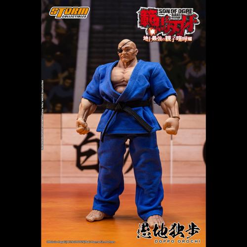 【KIBK06SP】愚地独歩 スペシャルエディション