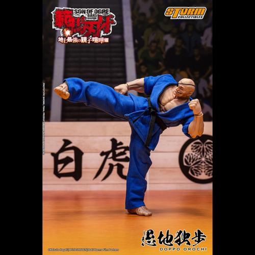 【KIBK06SP】愚地独歩 スペシャルエディション