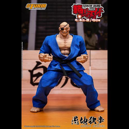 【KIBK06SP】愚地独歩 スペシャルエディション