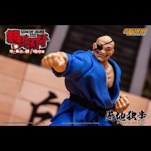 【KIBK06SP】愚地独歩 スペシャルエディション