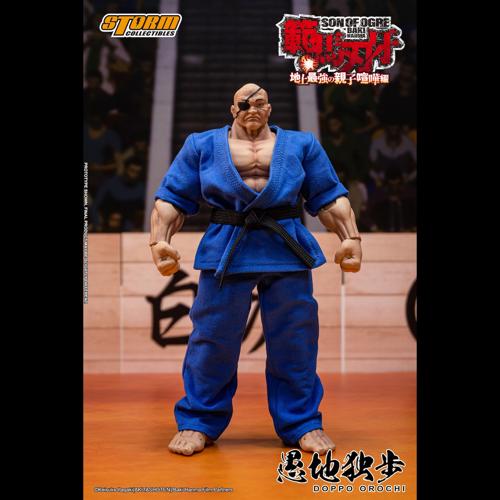 【KIBK06SP】愚地独歩 スペシャルエディション