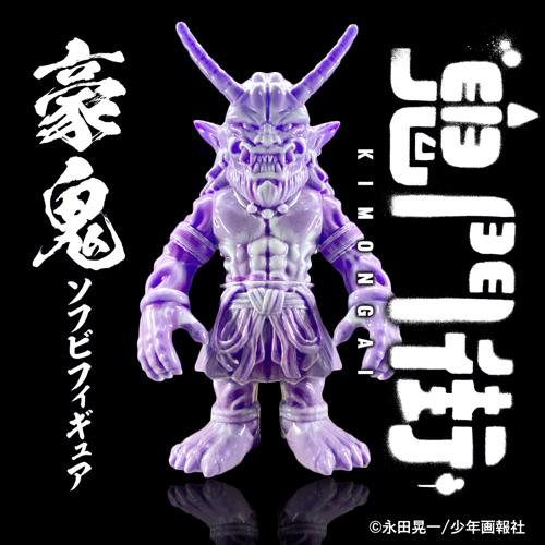 【おまけ付】SIREN 宇理炎 蓄光ソフビフィギュア 2025年最新】宇理炎の人気アイテム - メルカリ