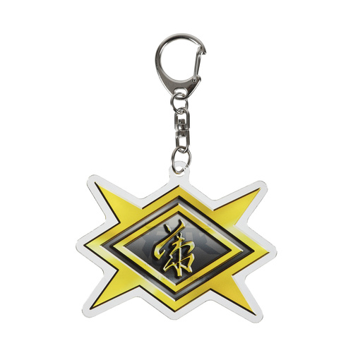 花山組代紋アクリルキーホルダー