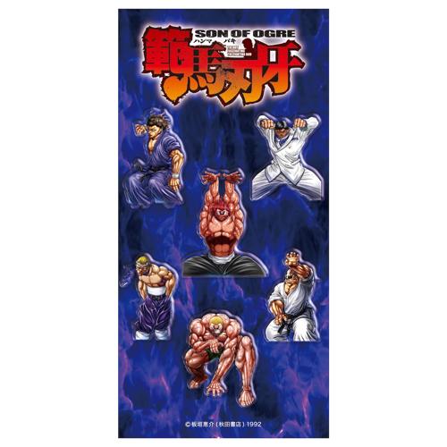 範馬刃牙シールシート vol.2/ 刃牙 フィギュア通販 | Spiderweb.jp