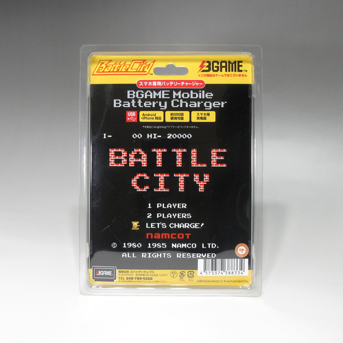 BGAMEナムコクラシックシリーズ09 / バトルシティー
