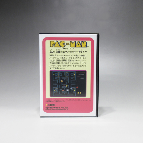 BGAMEナムコクラシックシリーズ07 / パックマンハードケースver.