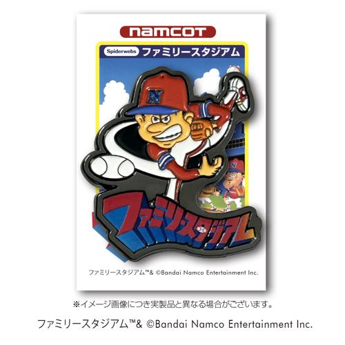 ファミリースタジアム / ファミリースタジアムピンズ