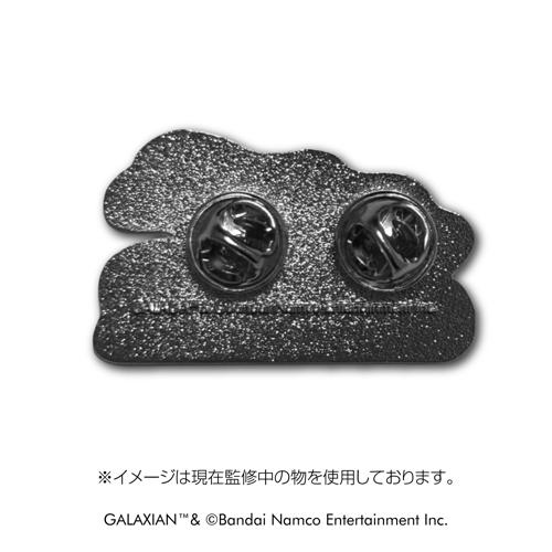 ギャラクシアン / ギャラクシアンピンズ
