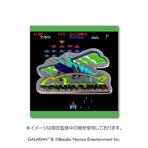 ギャラクシアン / ギャラクシアンピンズ