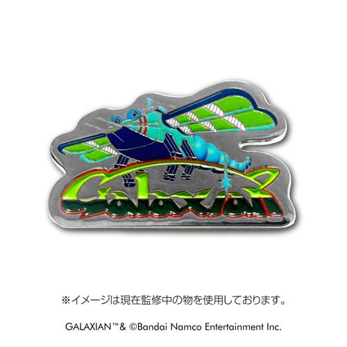 ギャラクシアン / ギャラクシアンピンズ