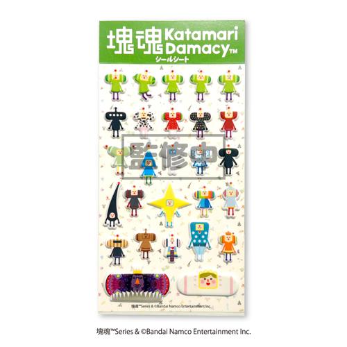 塊魂 シールシート