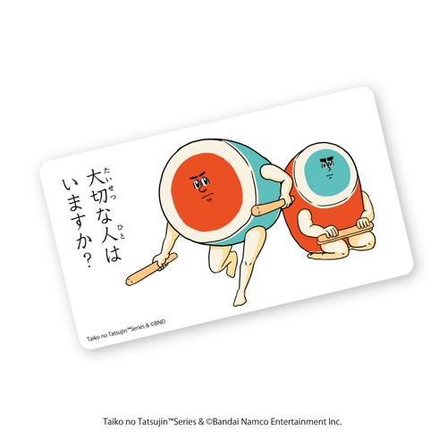 太鼓の達人／ステッカー ハンサム ver.