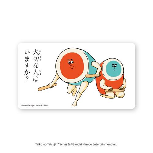 太鼓の達人／ステッカー ハンサム ver.