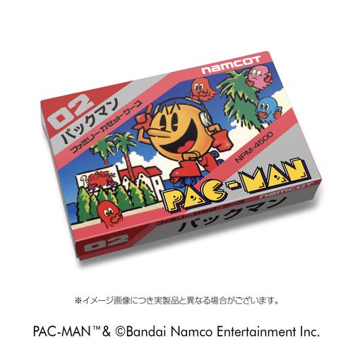 SW限定初回特典付き】ファミリーカセットケース パックマン 