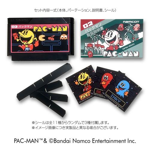 【SW限定初回特典付き】ファミリーカセットケース パックマン