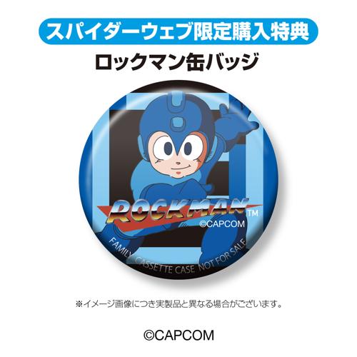 【SW限定初回特典付き】ファミリーカセットケース ロックマン