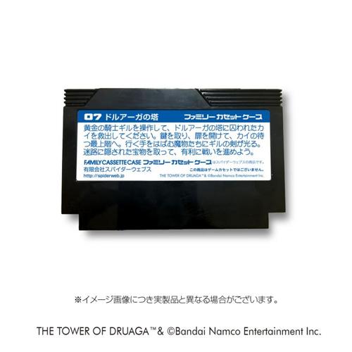 ファミリーカセットケース ドルアーガの塔
