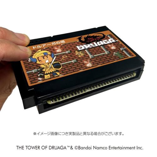 ファミリーカセットケース ドルアーガの塔