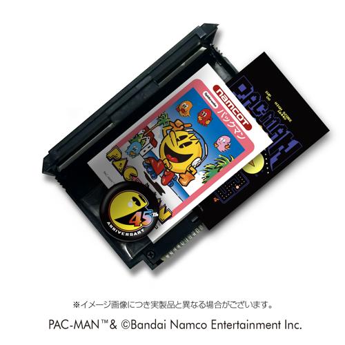 【SW限定初回特典付き】パックマン ハードケースver.