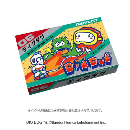 ディグダグ　ファミコンカセット 任天堂 ファミコン カセット ソフト ディグダグ DIGDUG FC