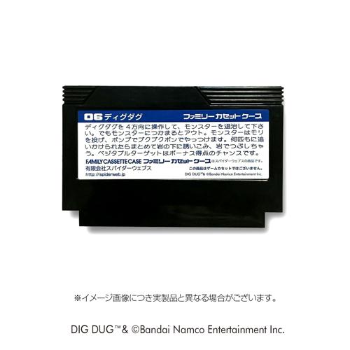 【SW限定初回特典付き】ディグダグ