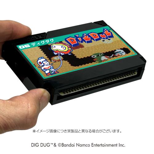 ディグダグ　ファミコンカセット 任天堂 ファミコン カセット ソフト ディグダグ2 DIGDUG2 FC