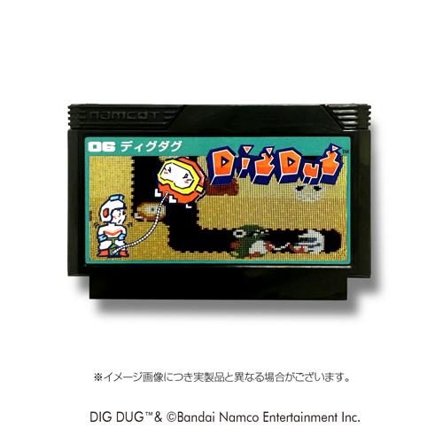 ディグダグ　ファミコンカセット 任天堂 ファミコン カセット ソフト ディグダグ DIGDUG FC