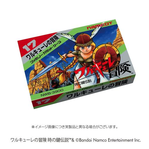 【SW限定初回特典付き】ワルキューレの冒険