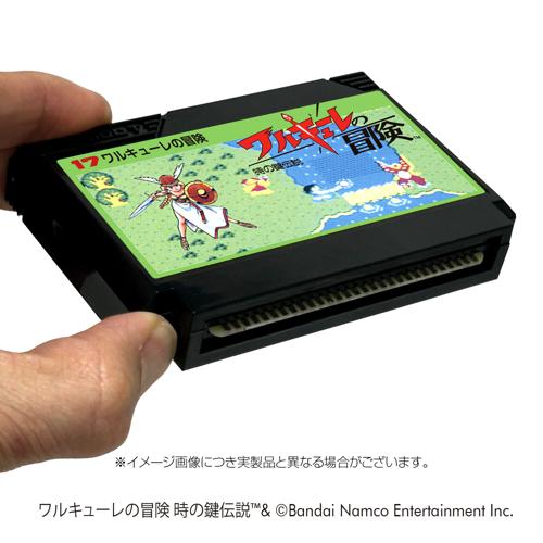 【SW限定初回特典付き】ワルキューレの冒険