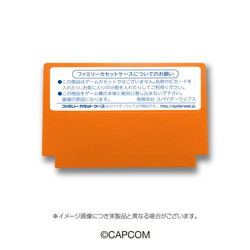 ファミリーカセットケース ロックマン4